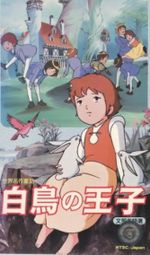 Affiche Les cygnes sauvages Affiche Les cygnes sauvages