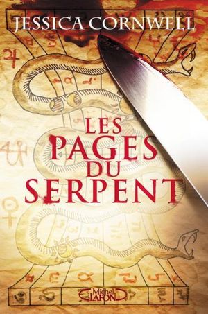 Les pages du serpent - tome 1