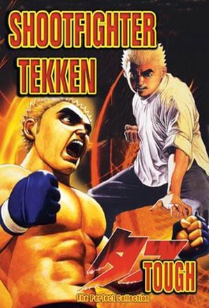 Shootfighter Tekken