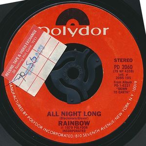 All Night Long (Single)