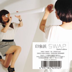 SWAP (Single)