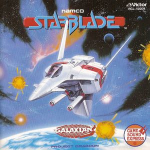 Namco Game Sound Express, VOL.6: Starblade / Galaxian³ Project Dragoon (OST)