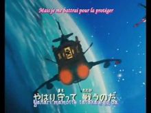 Albator 78 - Anime (mangas) (1978) - SensCritique