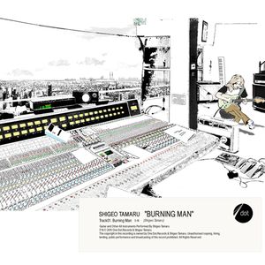 Burning Man (Single)