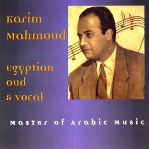 Egyptian Oud and Vocal: Master of Arabic Music
