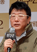 Kwak Kyung-Taek