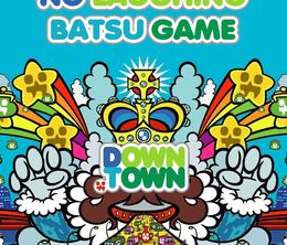 image-https://media.senscritique.com/media/000012410334/0/gaki_no_tsukai_no_laughing_batsu_game.jpg