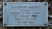 Christopher Marlow: Death in Deptford