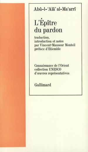 L'Epître du pardon