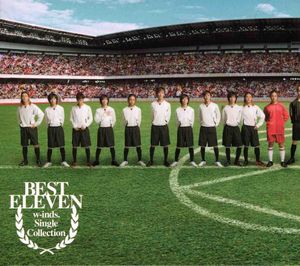 BEST ELEVEN