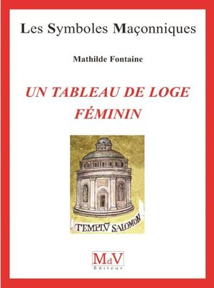 Un tableau de loge féminin