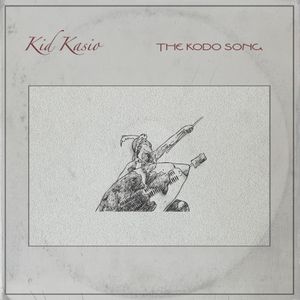 The Kodo Song (Single)