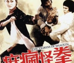 image-https://media.senscritique.com/media/000012511152/0/the_tigress_of_shaolin.jpg