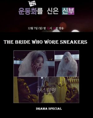 Bride in Sneakers