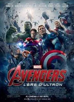 Marvel