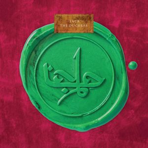The Duchess (EP)