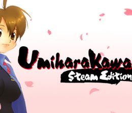 image-https://media.senscritique.com/media/000012548146/0/Umihara_Kawase_Shun_Steam_Edition.jpg