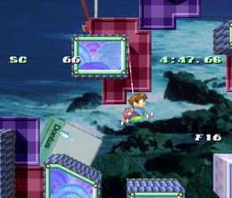 image-https://media.senscritique.com/media/000012548147/0/Umihara_Kawase_Shun_Steam_Edition.jpg