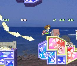 image-https://media.senscritique.com/media/000012548149/0/Umihara_Kawase_Shun_Steam_Edition.jpg