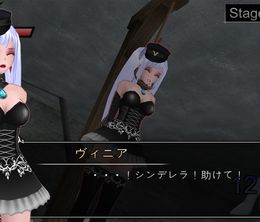 image-https://media.senscritique.com/media/000012548442/0/cinderella_escape_r12.jpg