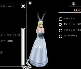 image-https://media.senscritique.com/media/000012548445/0/cinderella_escape_r12.jpg