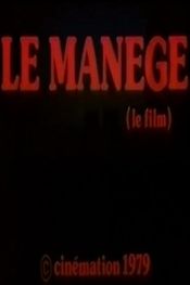 Affiche Le Manège Affiche Le Manège