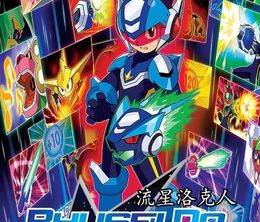 image-https://media.senscritique.com/media/000012552730/0/mega_man_star_force.jpg