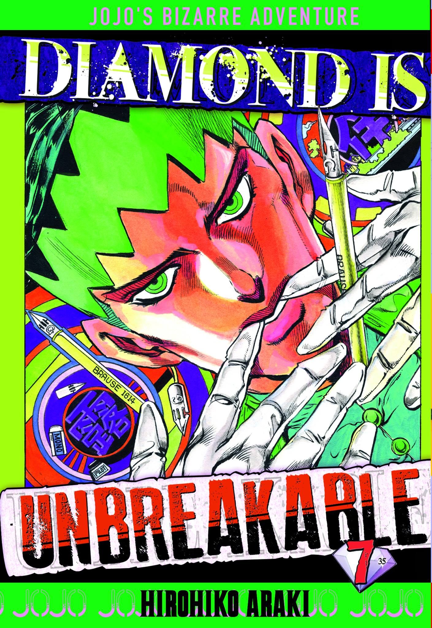 <b>Diamond</b> is <b>Unbreakable</b>, Vol.7 - <b>Jojo</b>&apos;s Bizarre Adventure. 