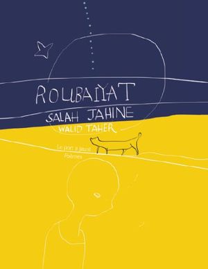 Roubaiyat