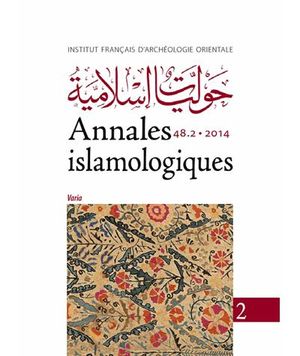 Annales islamologiques
