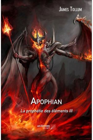 Apophian