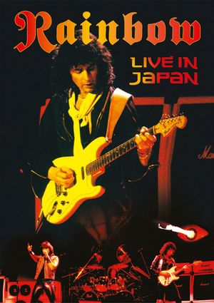 Live in Japan (Live)