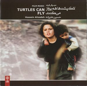 Turtles Can Fly (OST)
