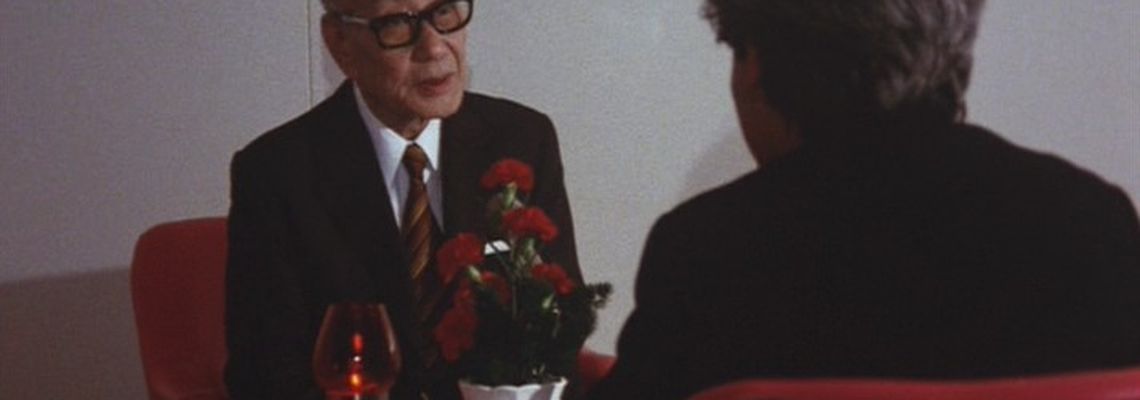 Cover Kenji Mizoguchi ou la Vie d'un artiste