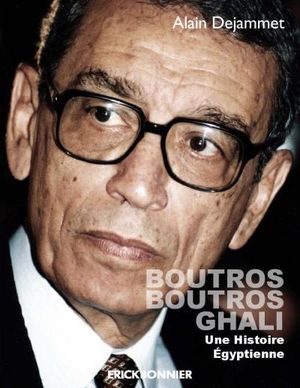 Boutros Boutros Ghali