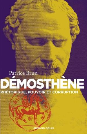 Démosthène