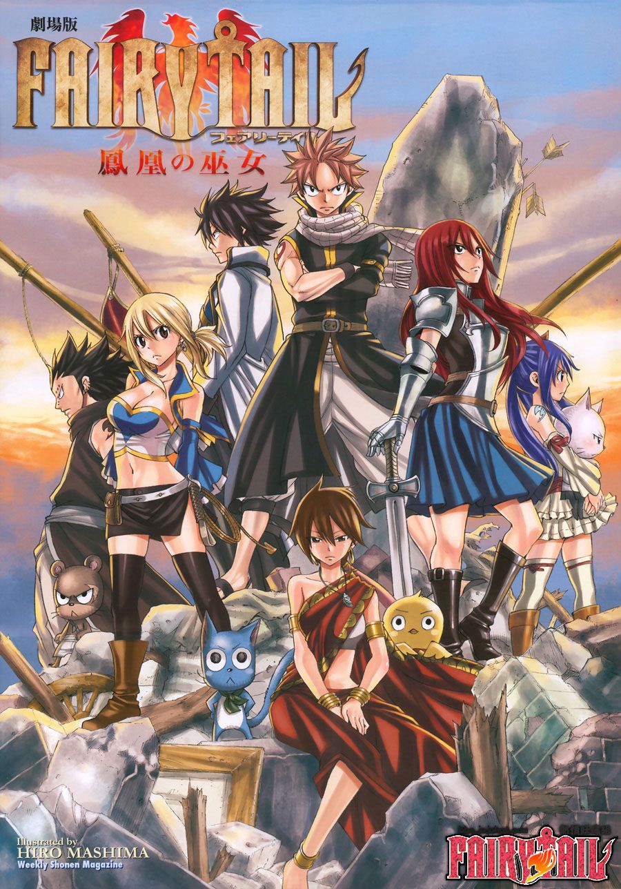 Fairy Tail Le Film La Prêtresse Du Phoenix Fairy Tail : La prêtresse du phénix - Long-métrage d'animation (2012)