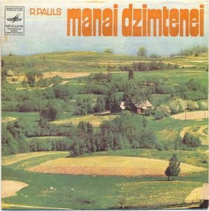 Manai dzimtenei (EP)