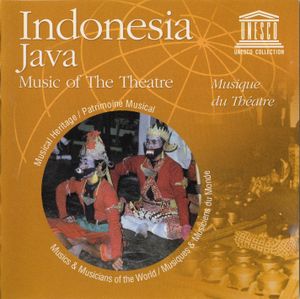 Indonesia - Java: Music Of The Theatre / Musique Du Théatre