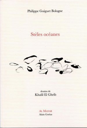 Stèles océanes