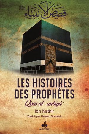 Les Histoires des prophètes