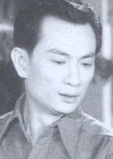 Wong Chiu-Miu