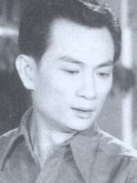 Wong Chiu-Miu