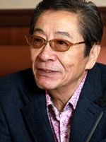 Mitsuo Wakasugi