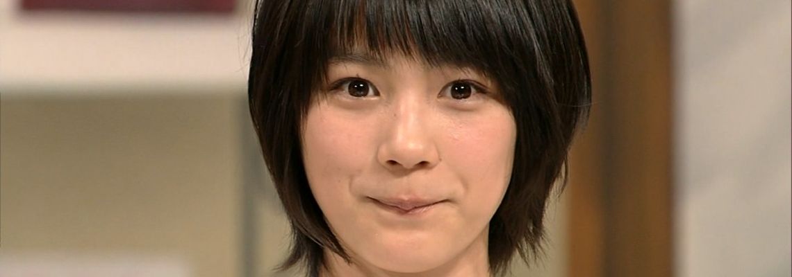 Cover Amachan