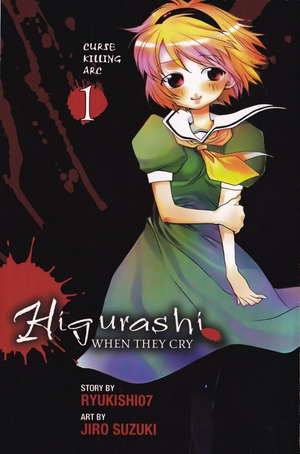 Higurashi When They Cry - Curse Killing Arc