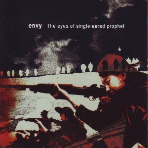 The Eyes of Single Eared Prophet (EP)