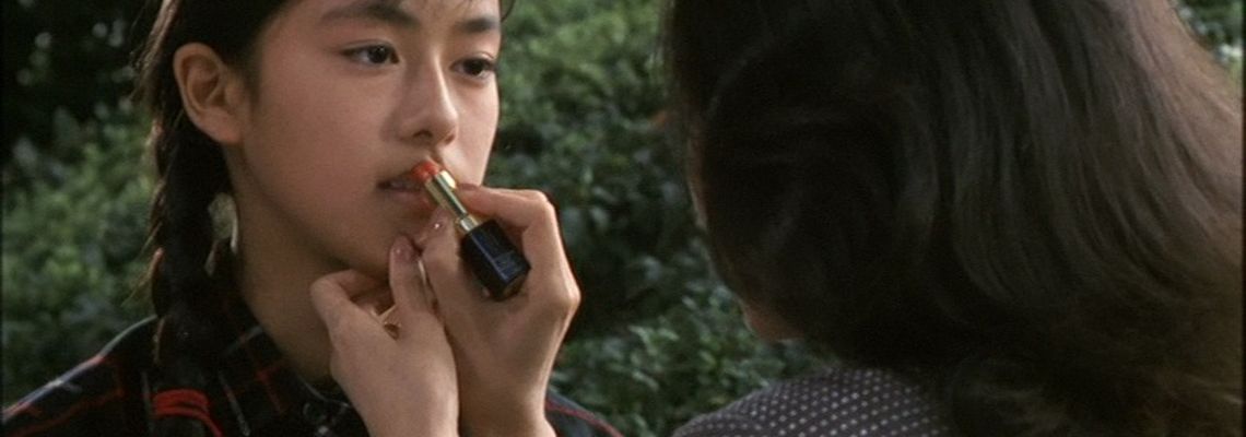 Cover Memories of You