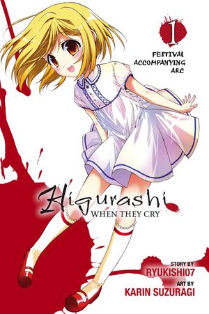 Higurashi When They Cry - Festival Accompanying Arc