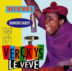 Mfum'bwa / Bankoko Baboyi (1969-1971)